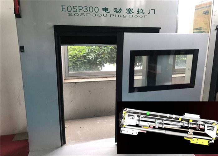 Inside Sealing Good Outlook Electric Bus Door Actuator With DCU Controller