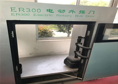 Mecanismo giratório externo da porta do ônibus ER300, sistemas da porta do ônibus do certificado TS16949
